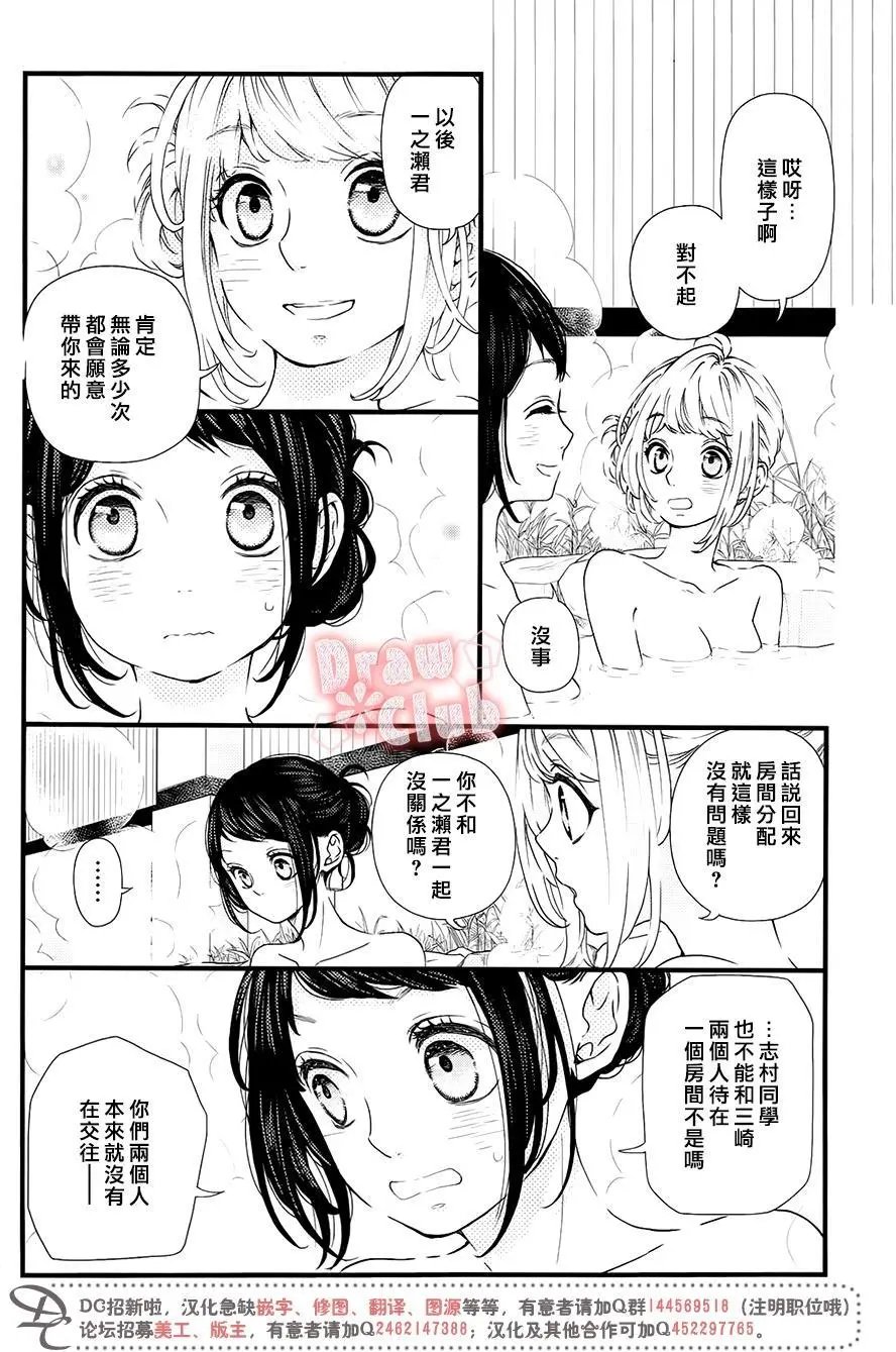 第37回