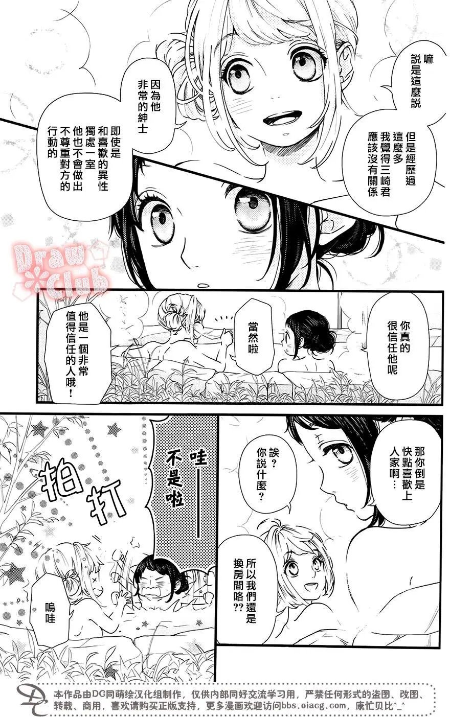 第37回