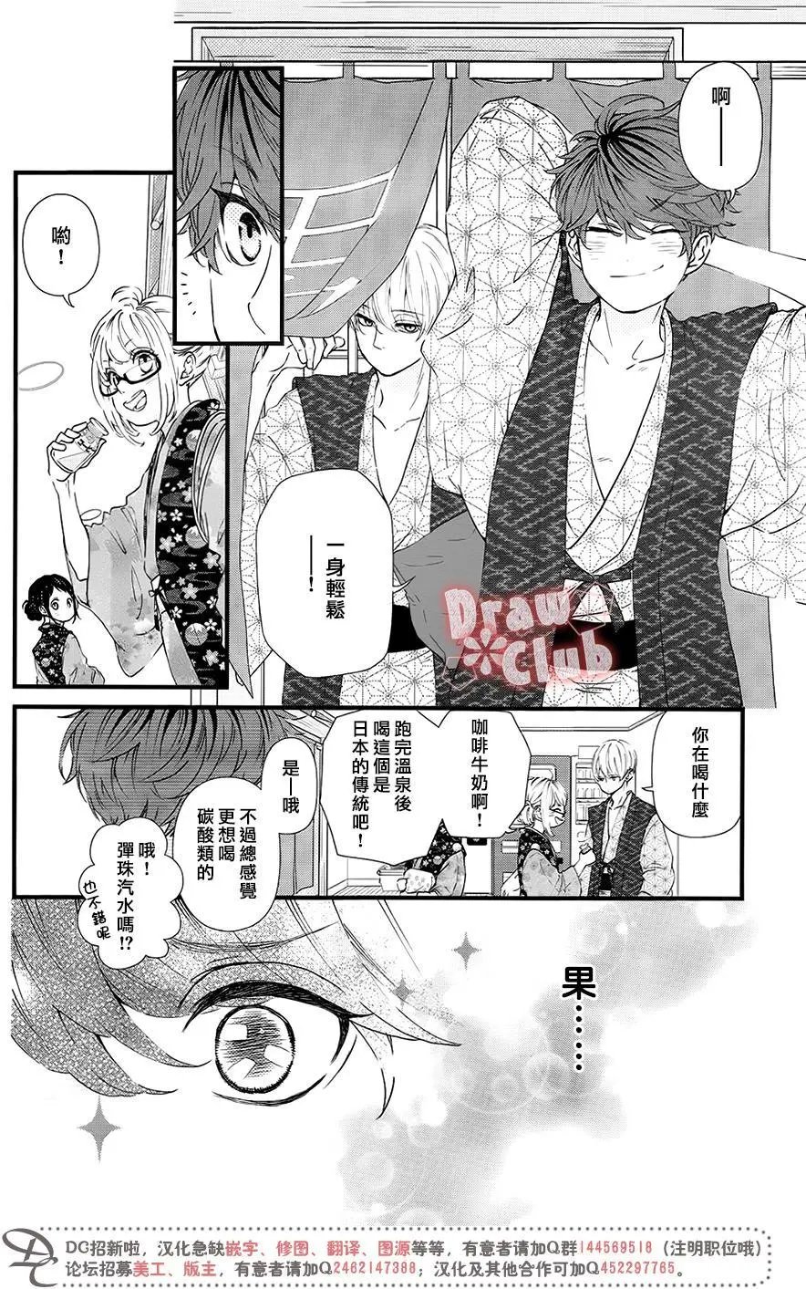第37回