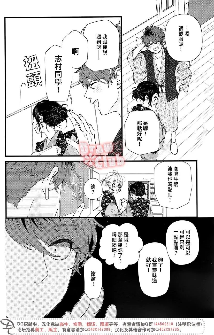 第37回