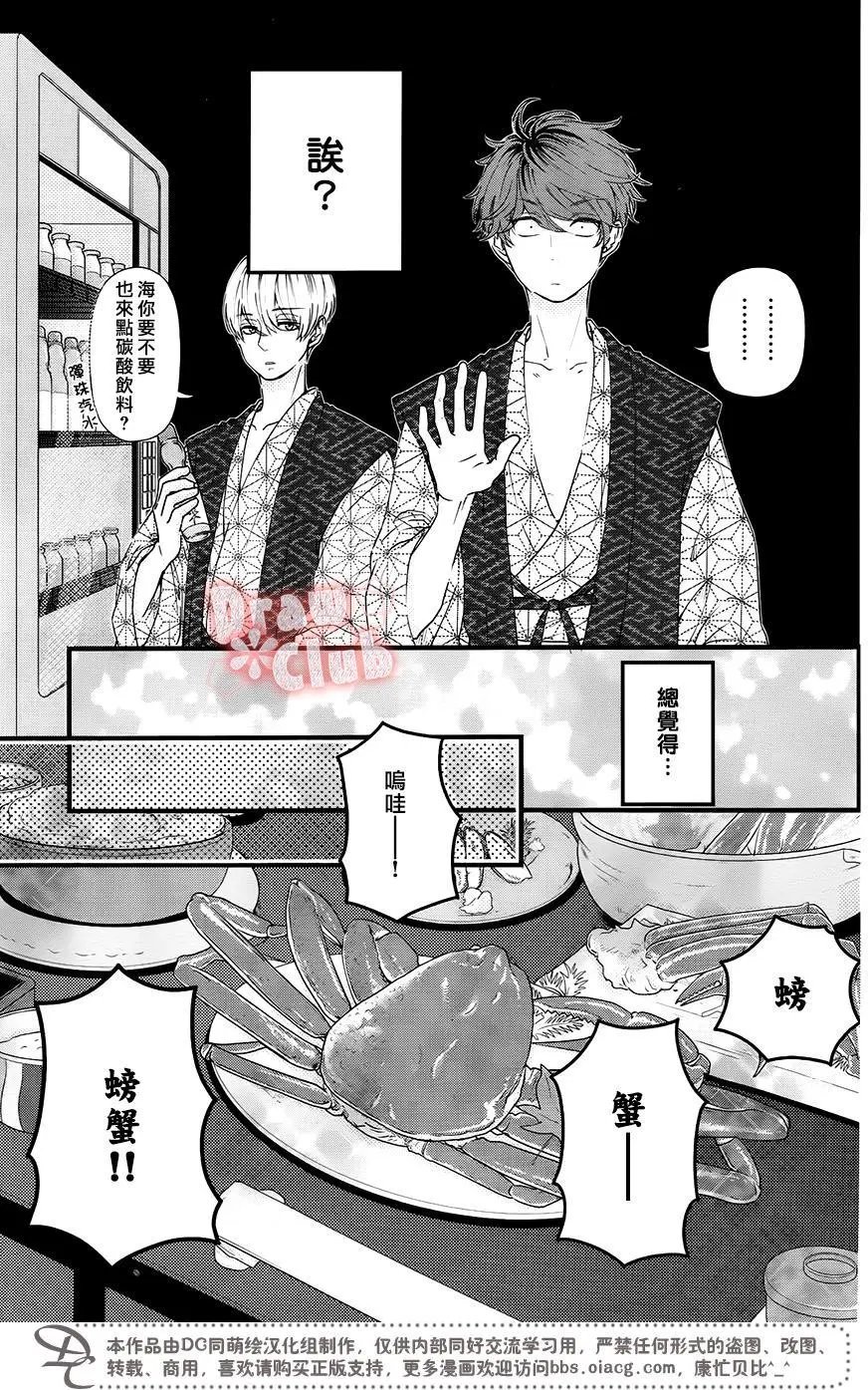 第37回
