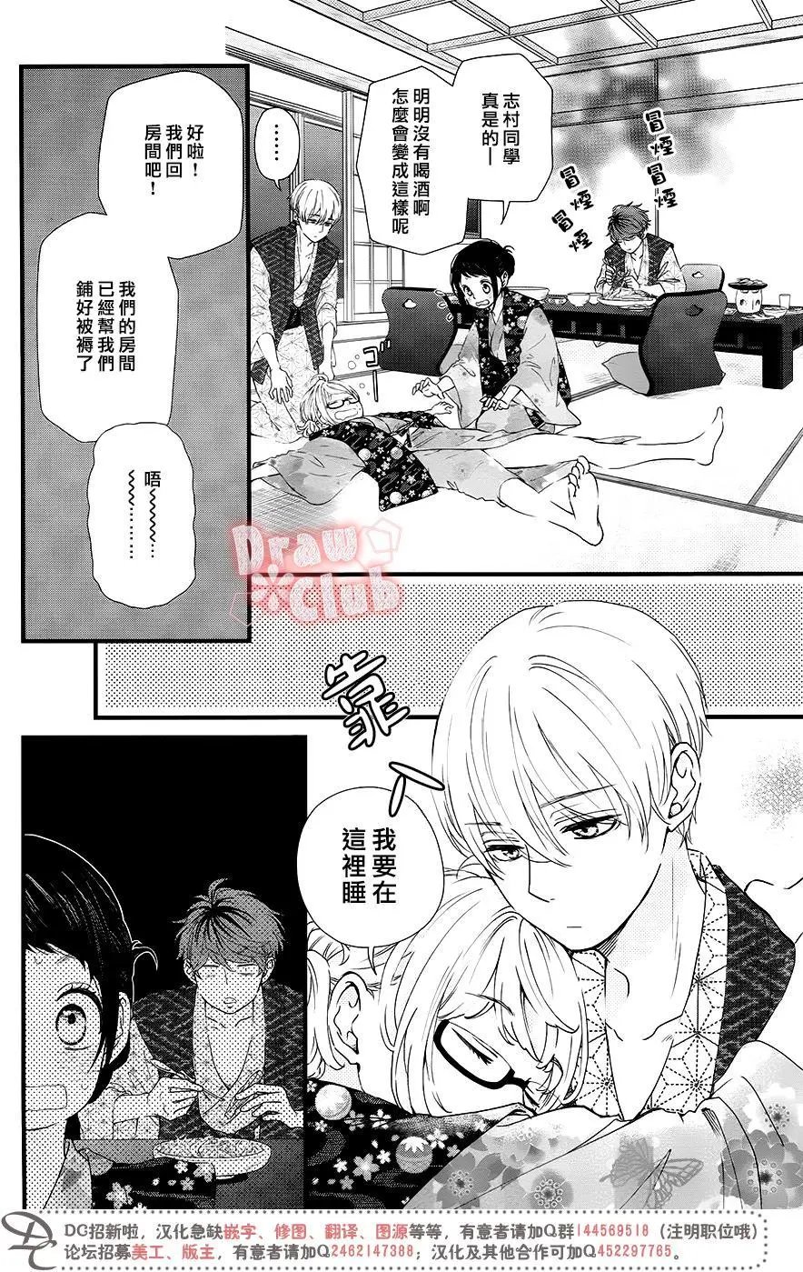 第37回
