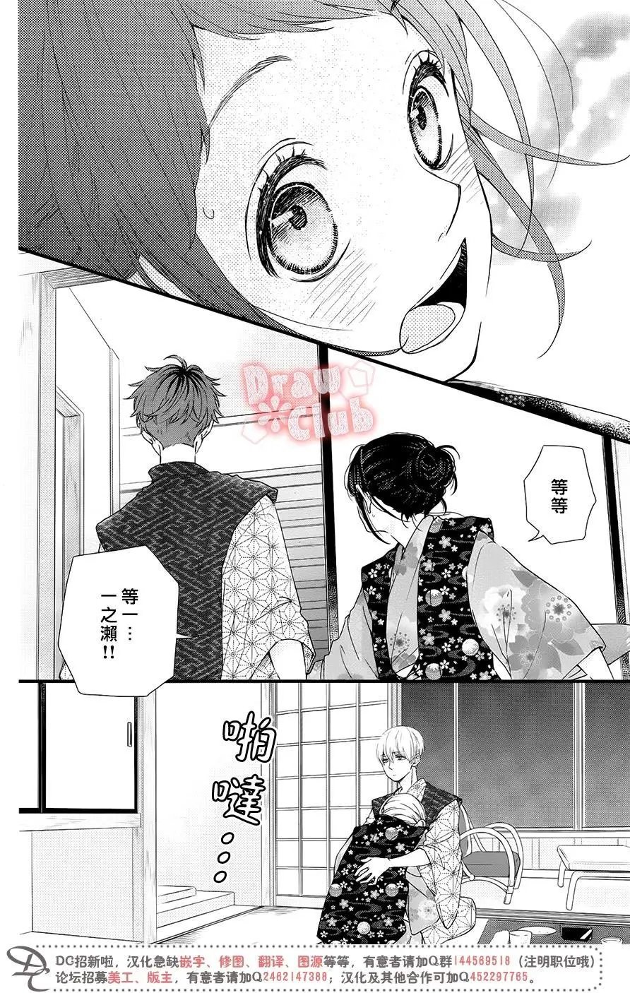 第37回