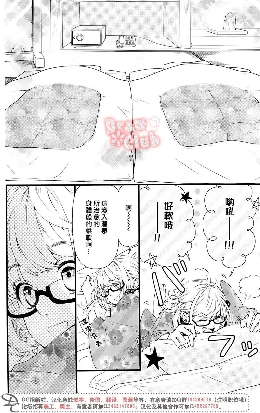 第37回