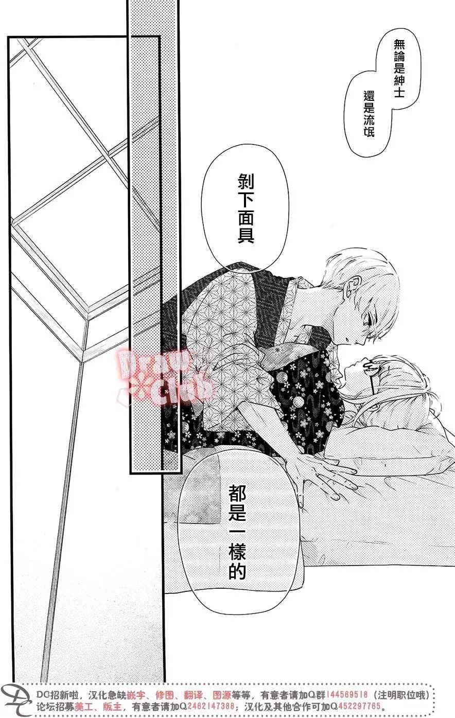 第37回