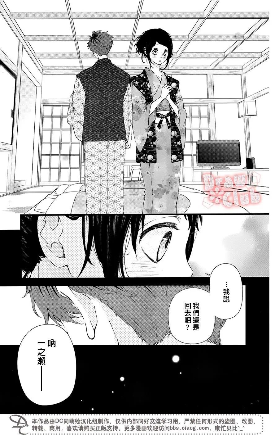 第37回