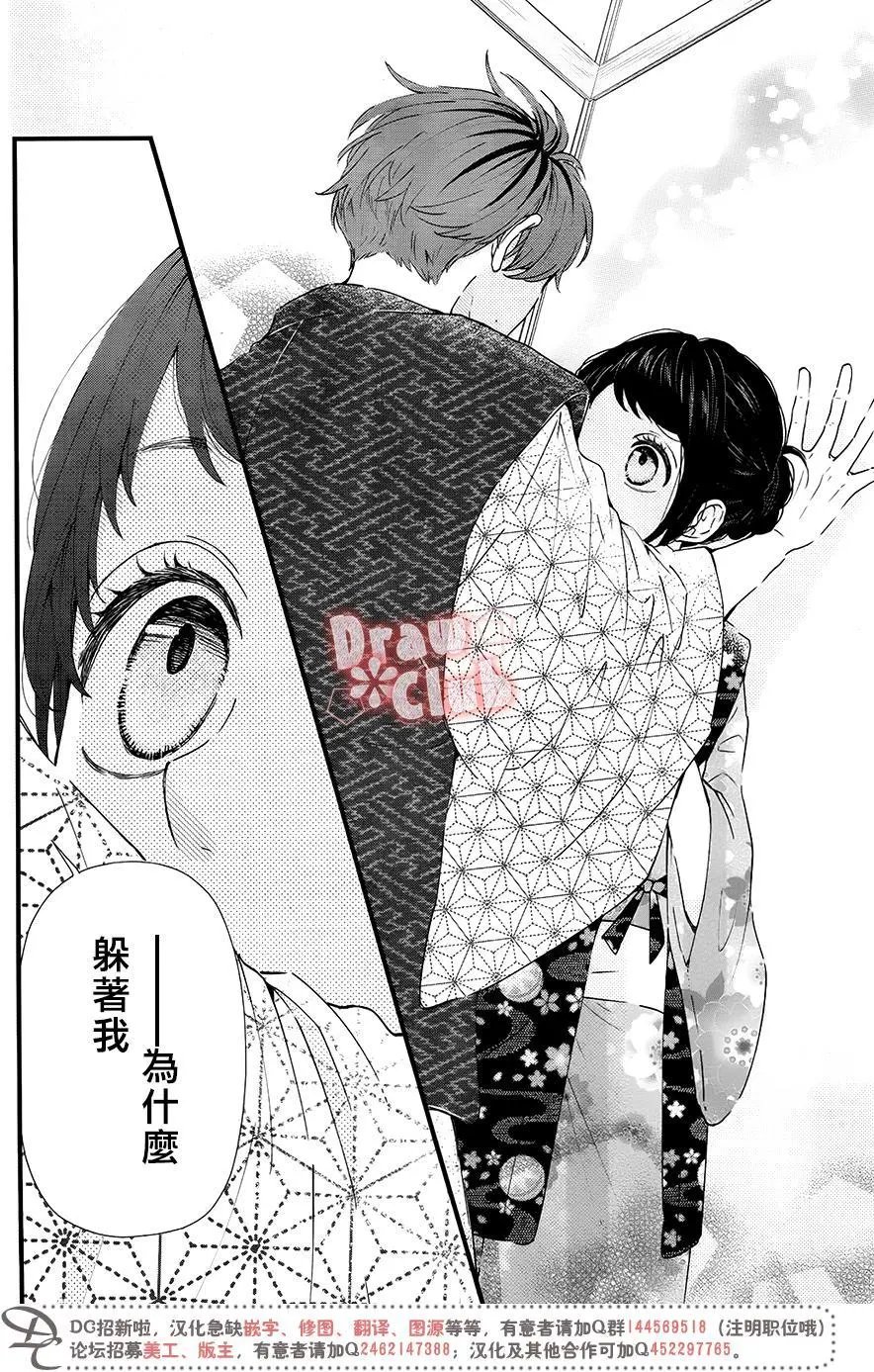 第37回