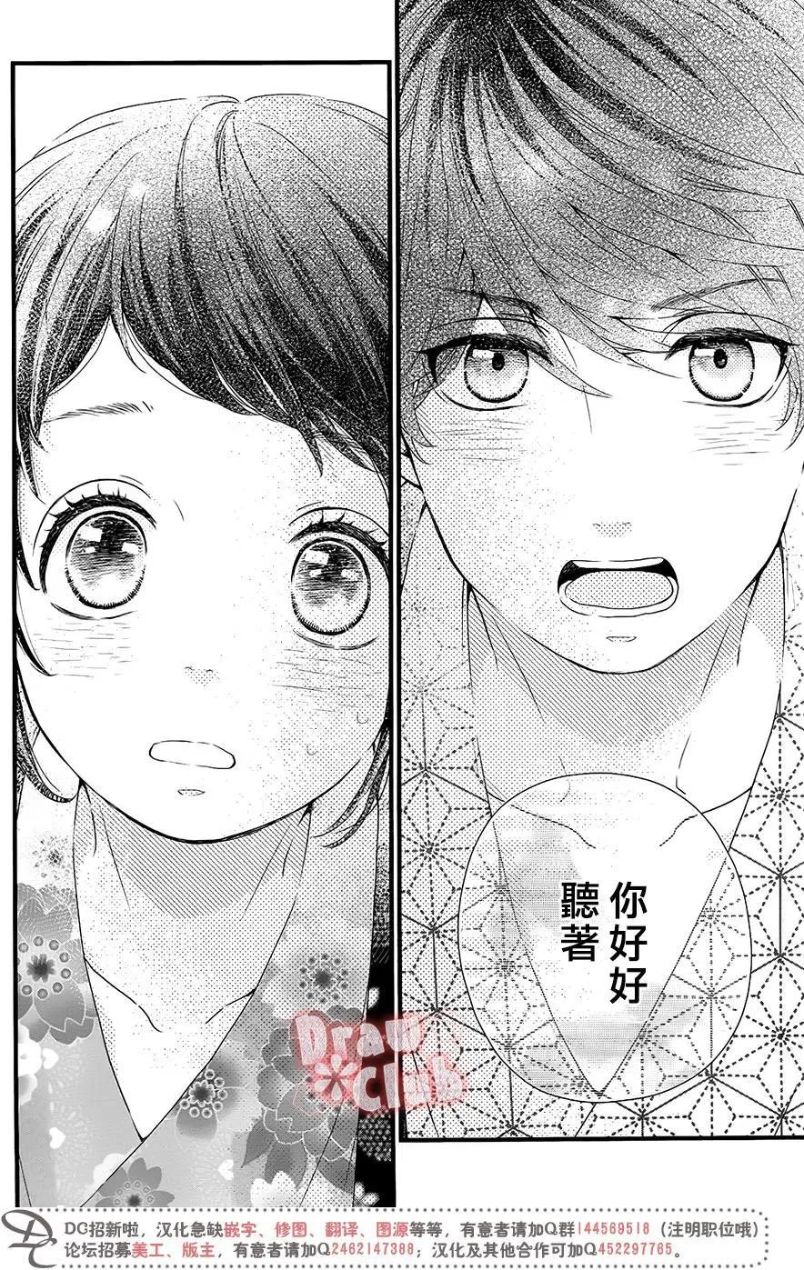 第37回