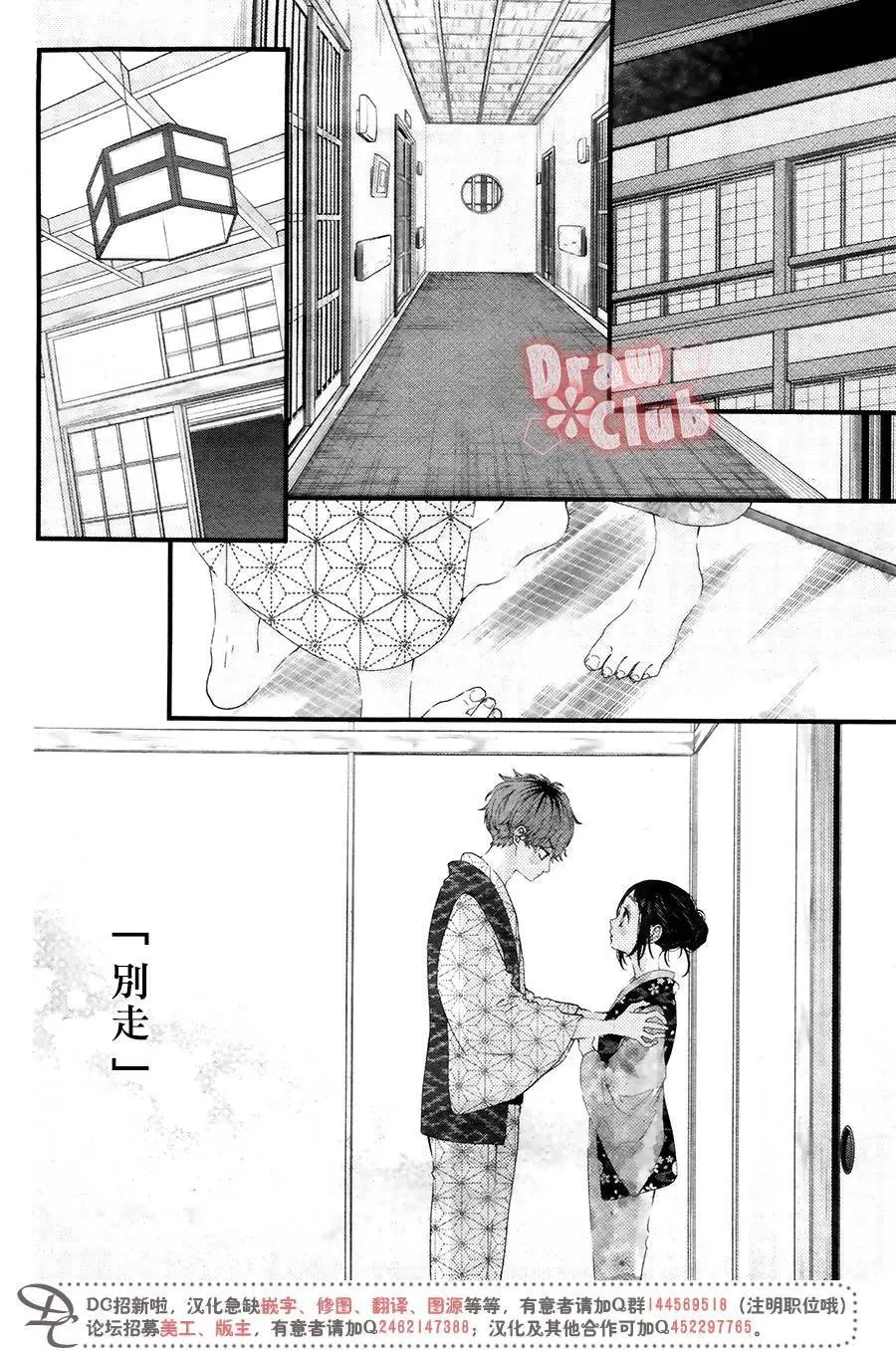 第38回