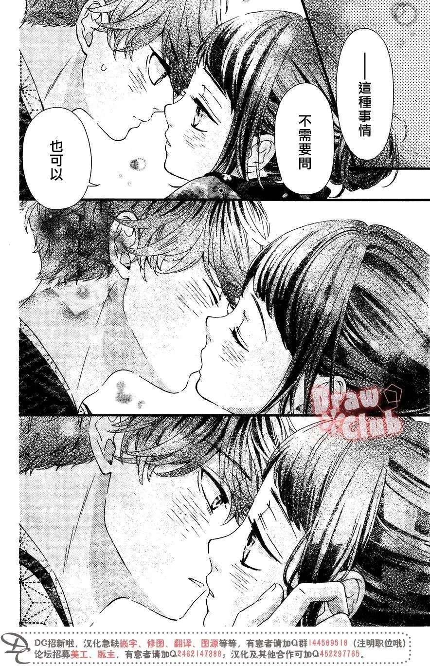 第38回