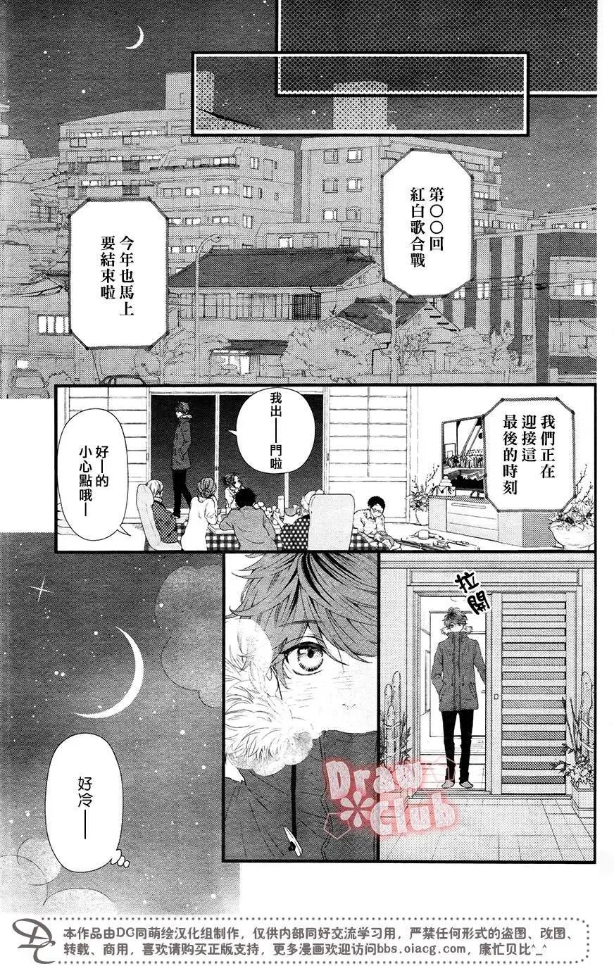 第38回