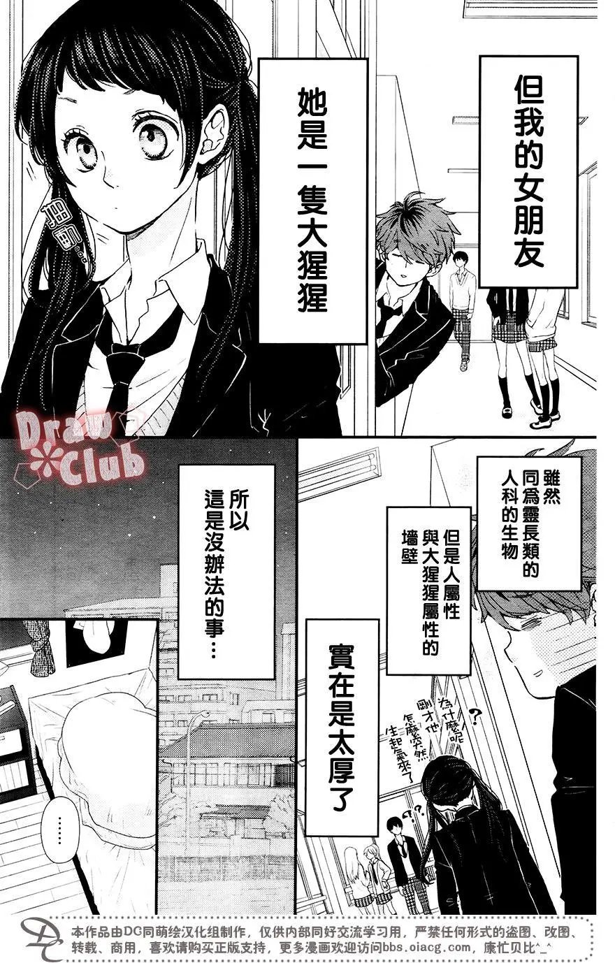第39回