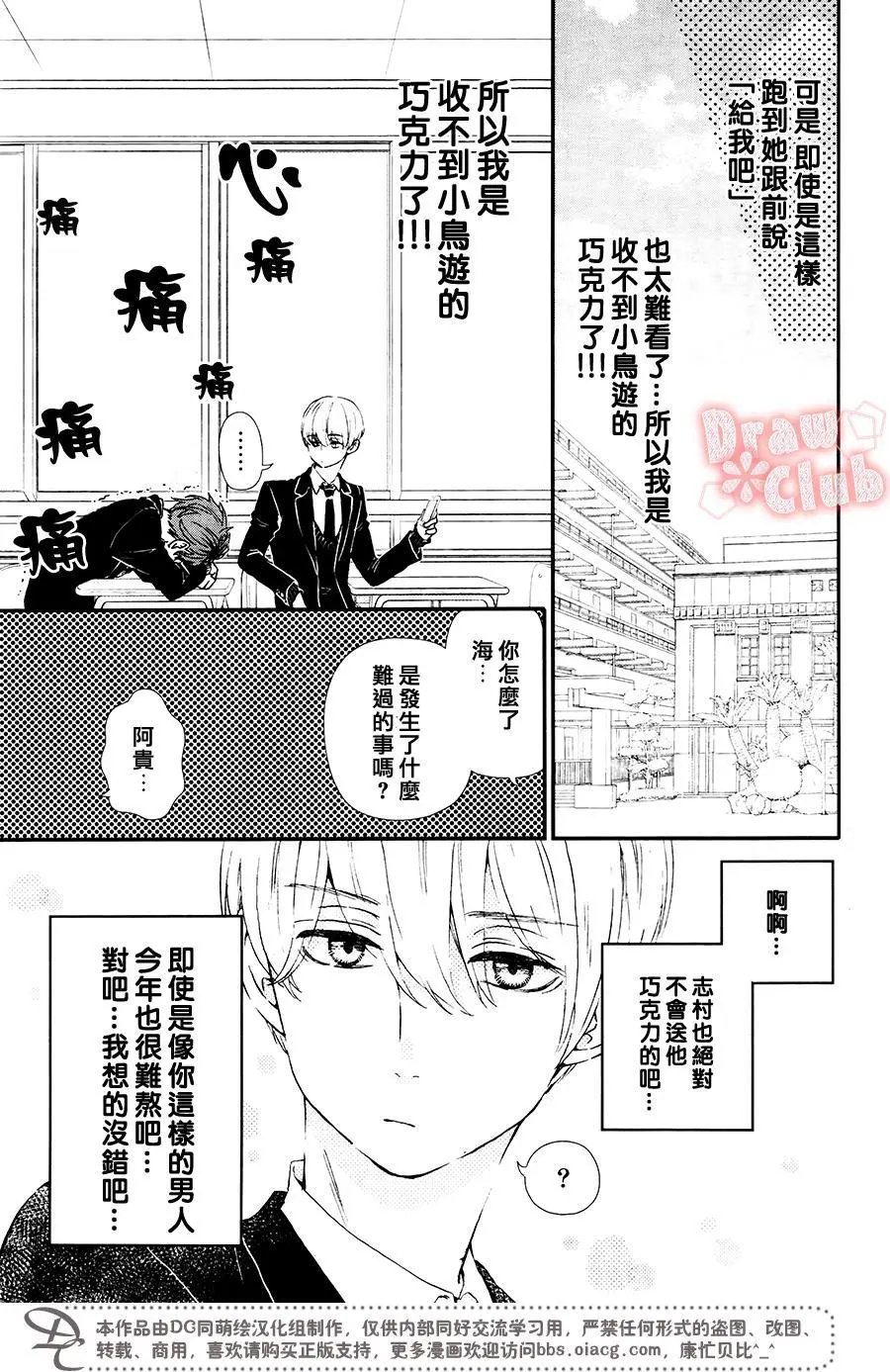 第39回