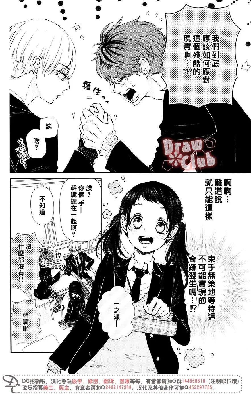 第39回