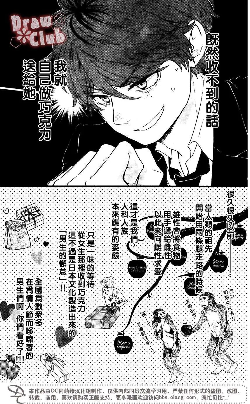 第39回