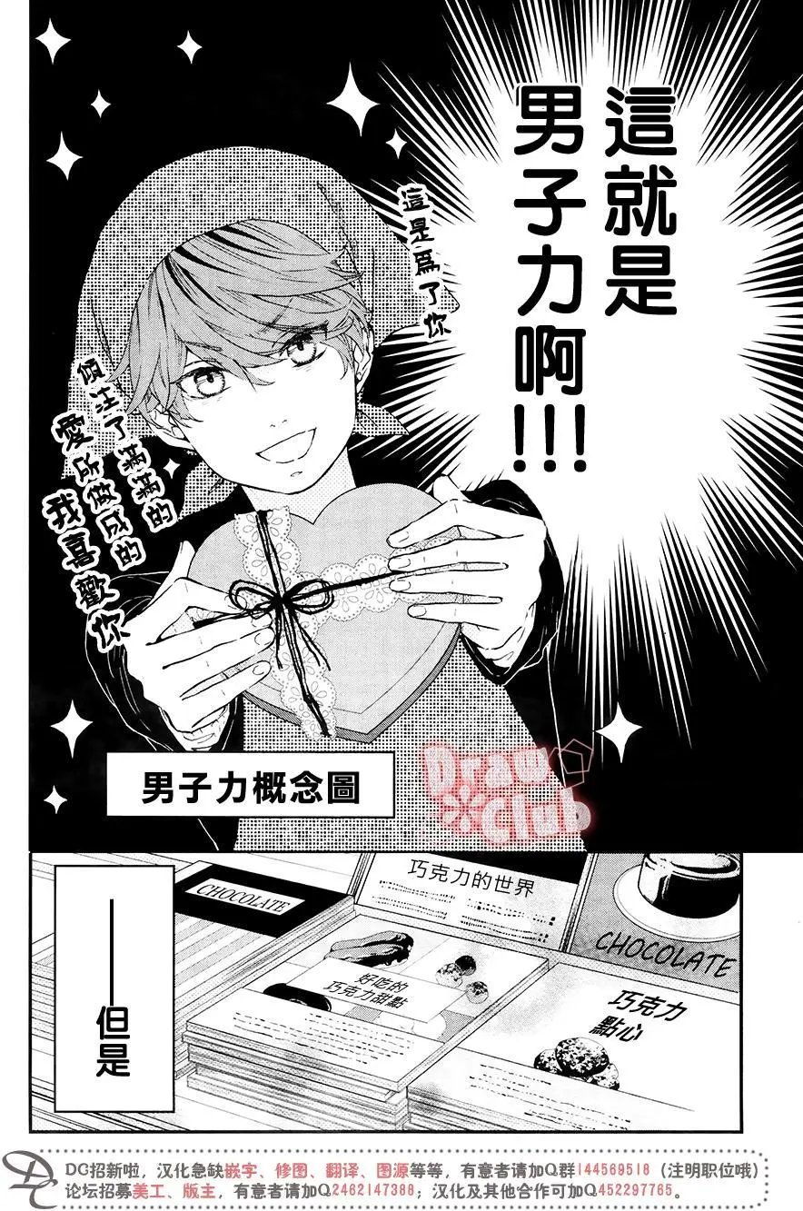 第39回