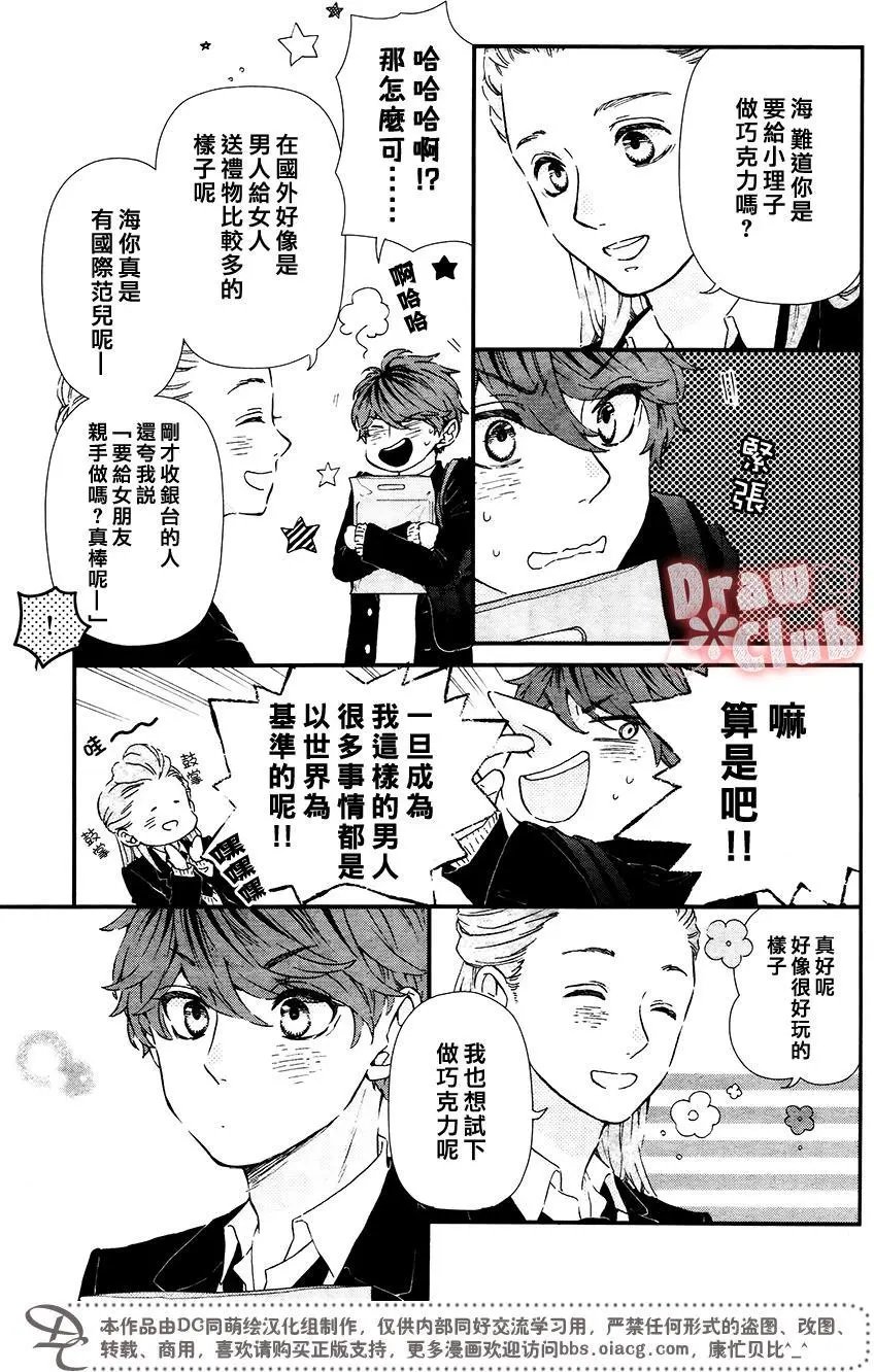 第39回