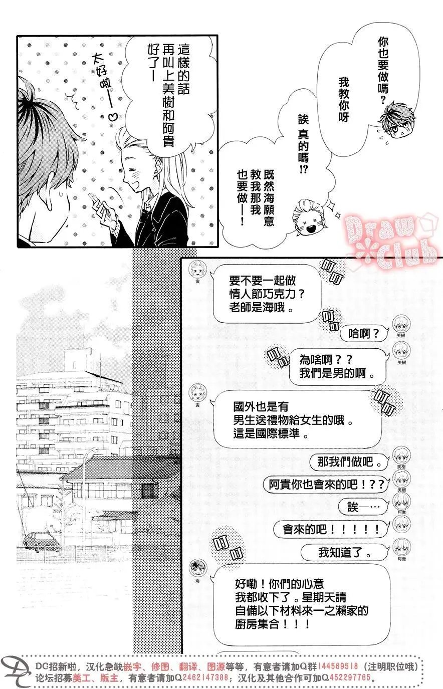 第39回