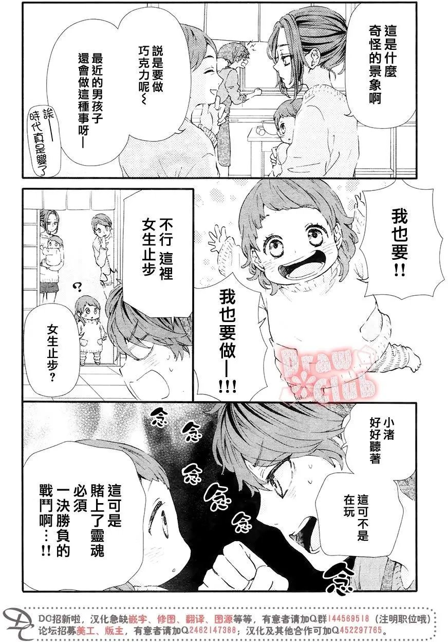 第39回