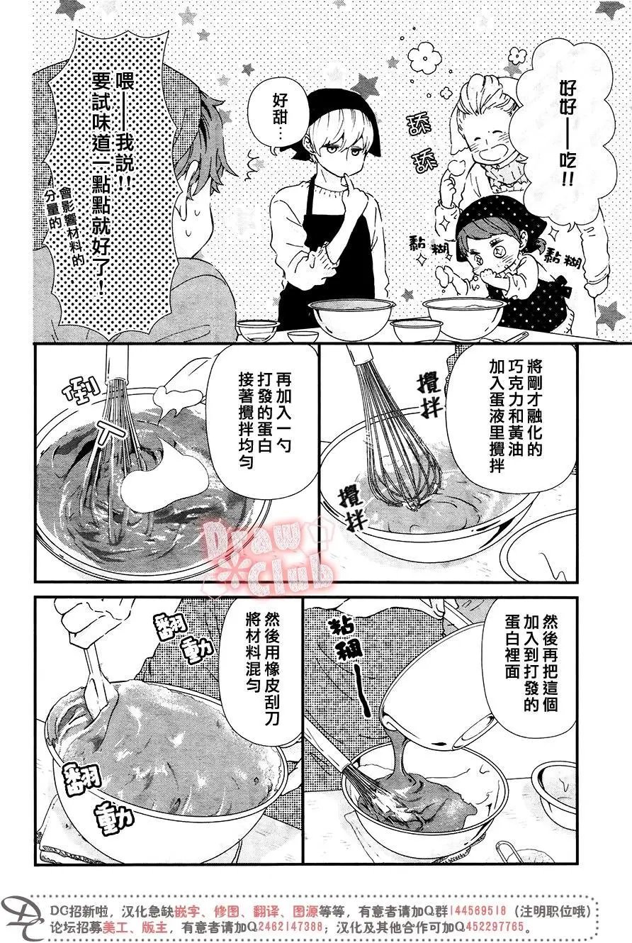 第39回