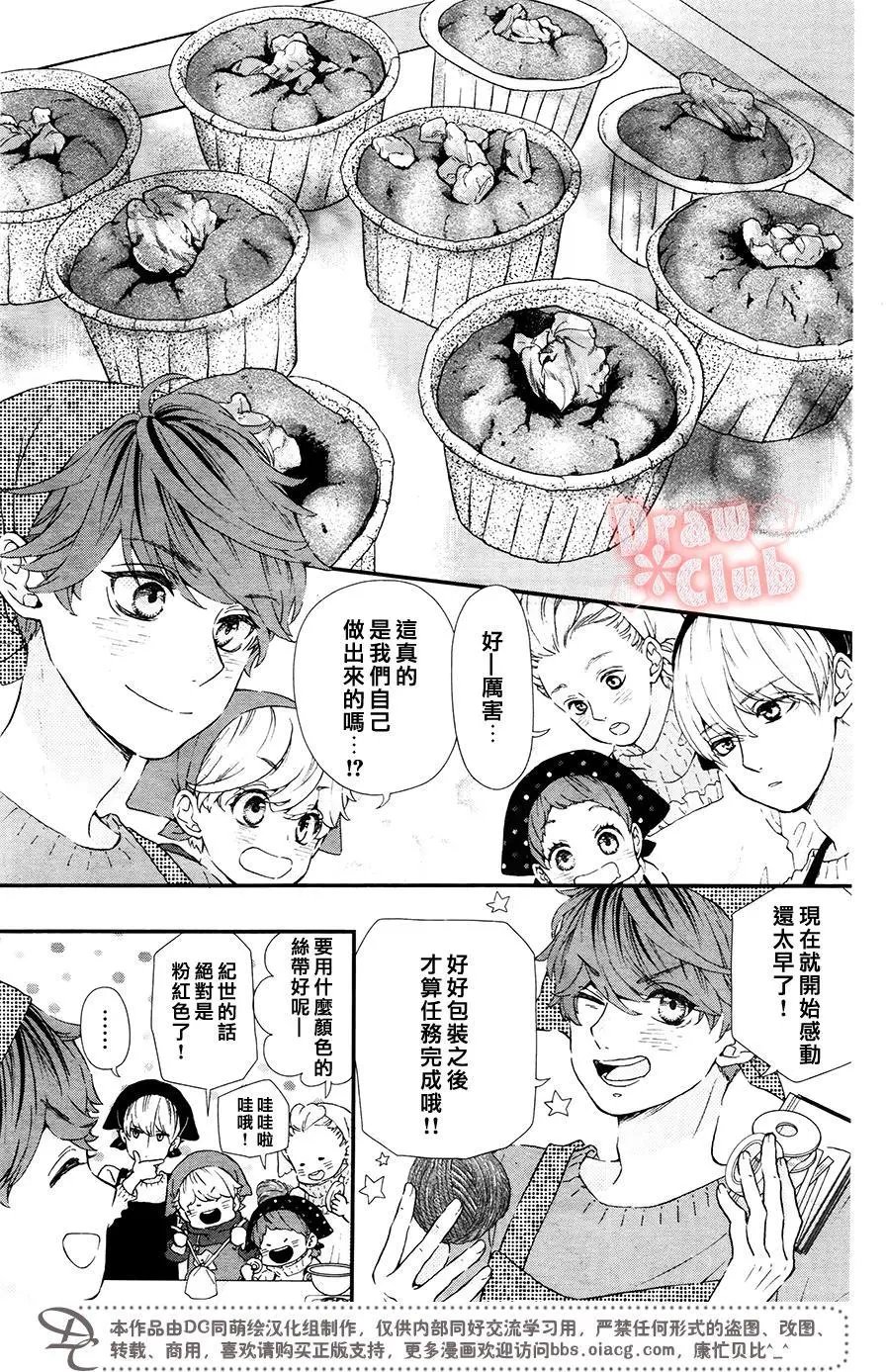 第39回