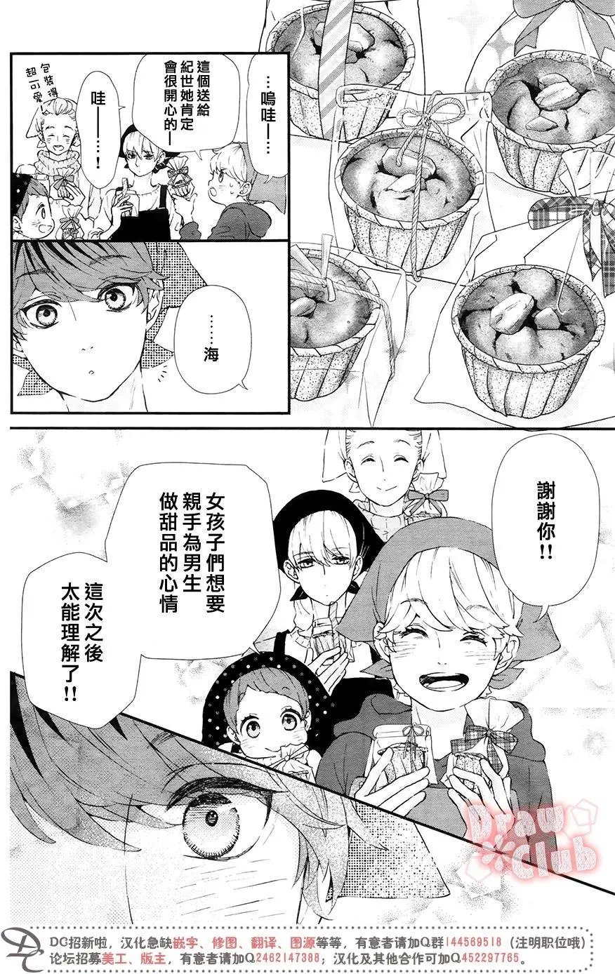 第39回