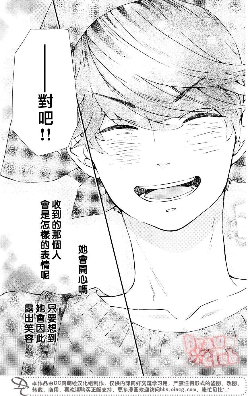 第39回