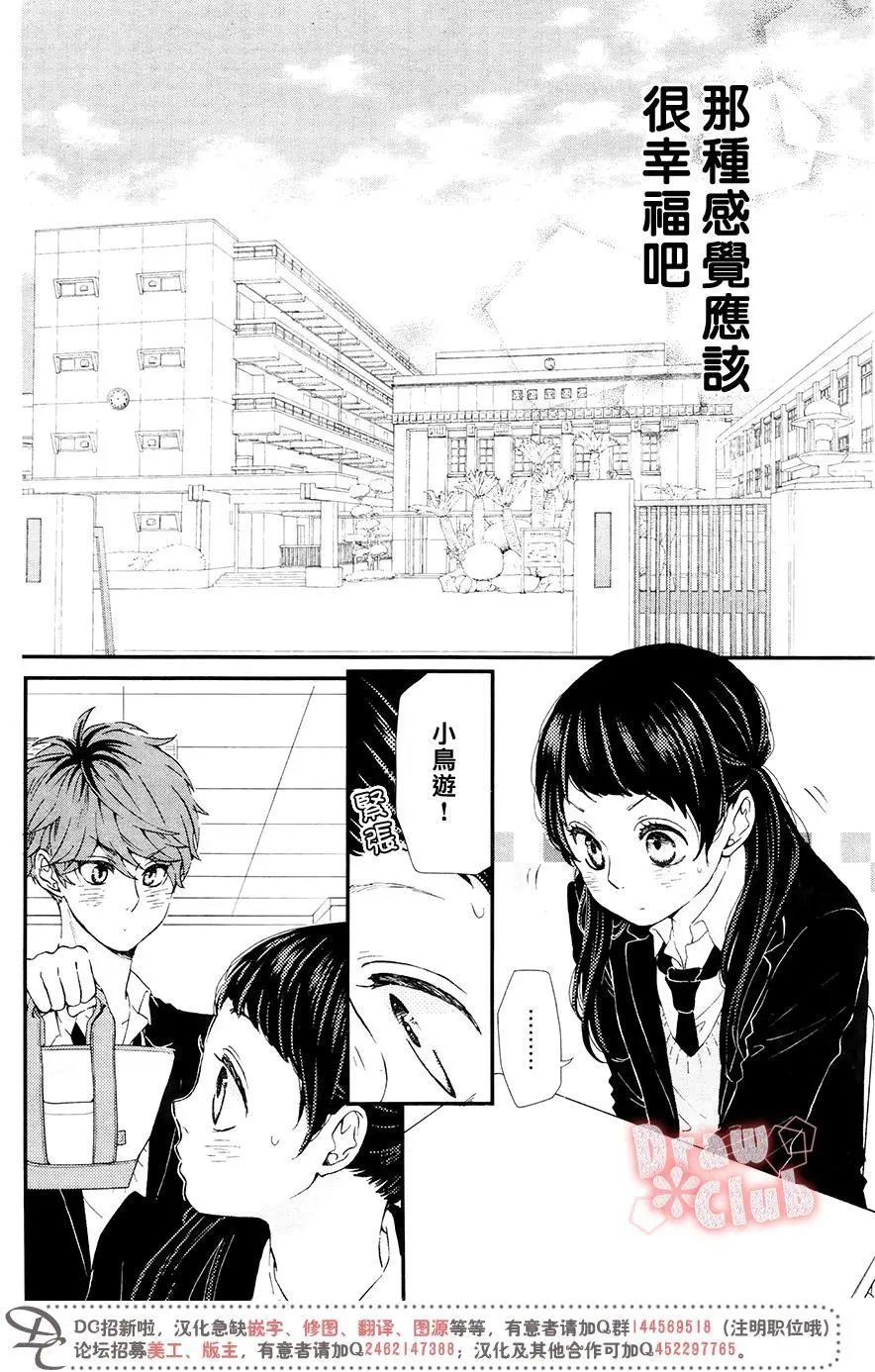 第39回