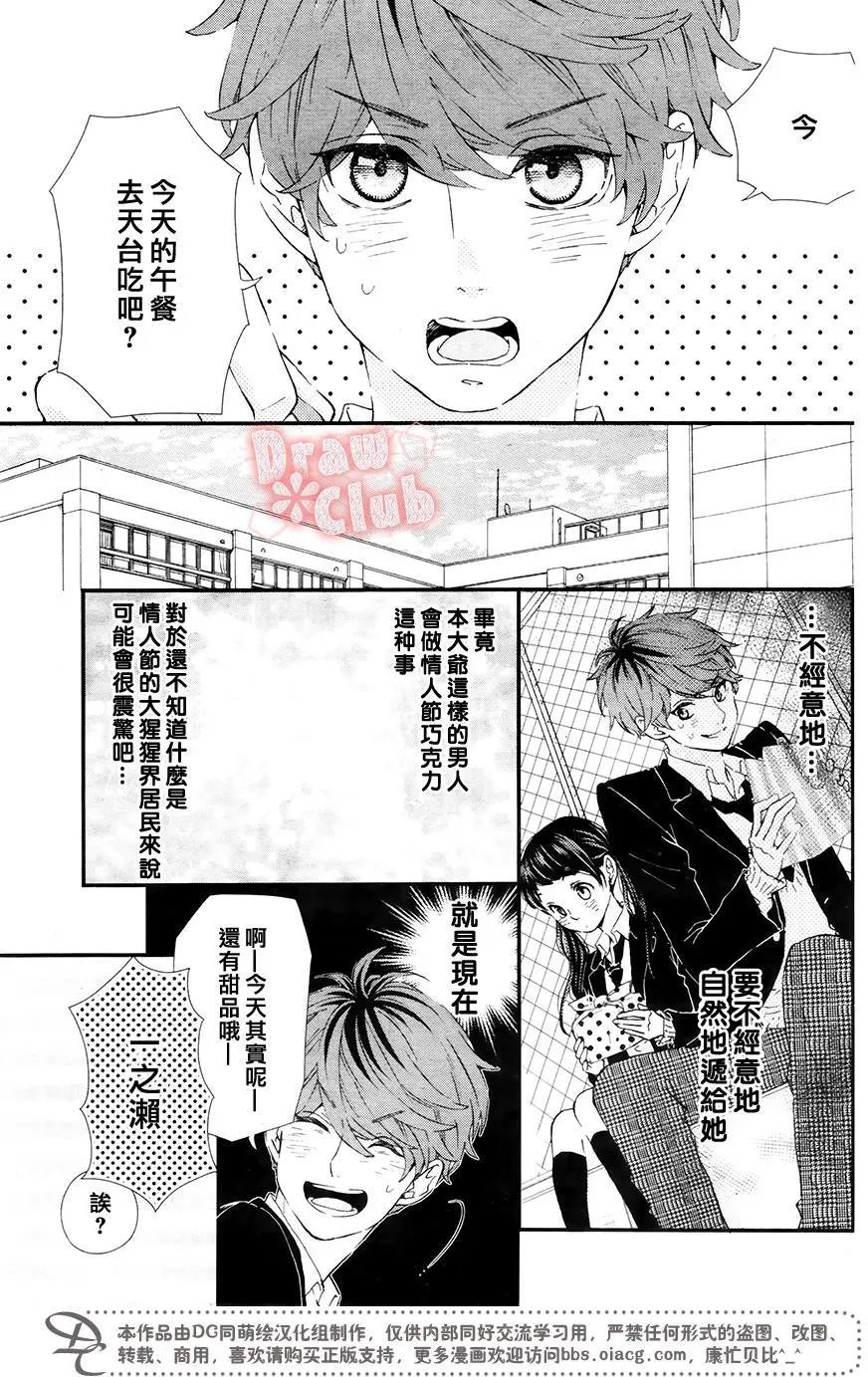 第39回