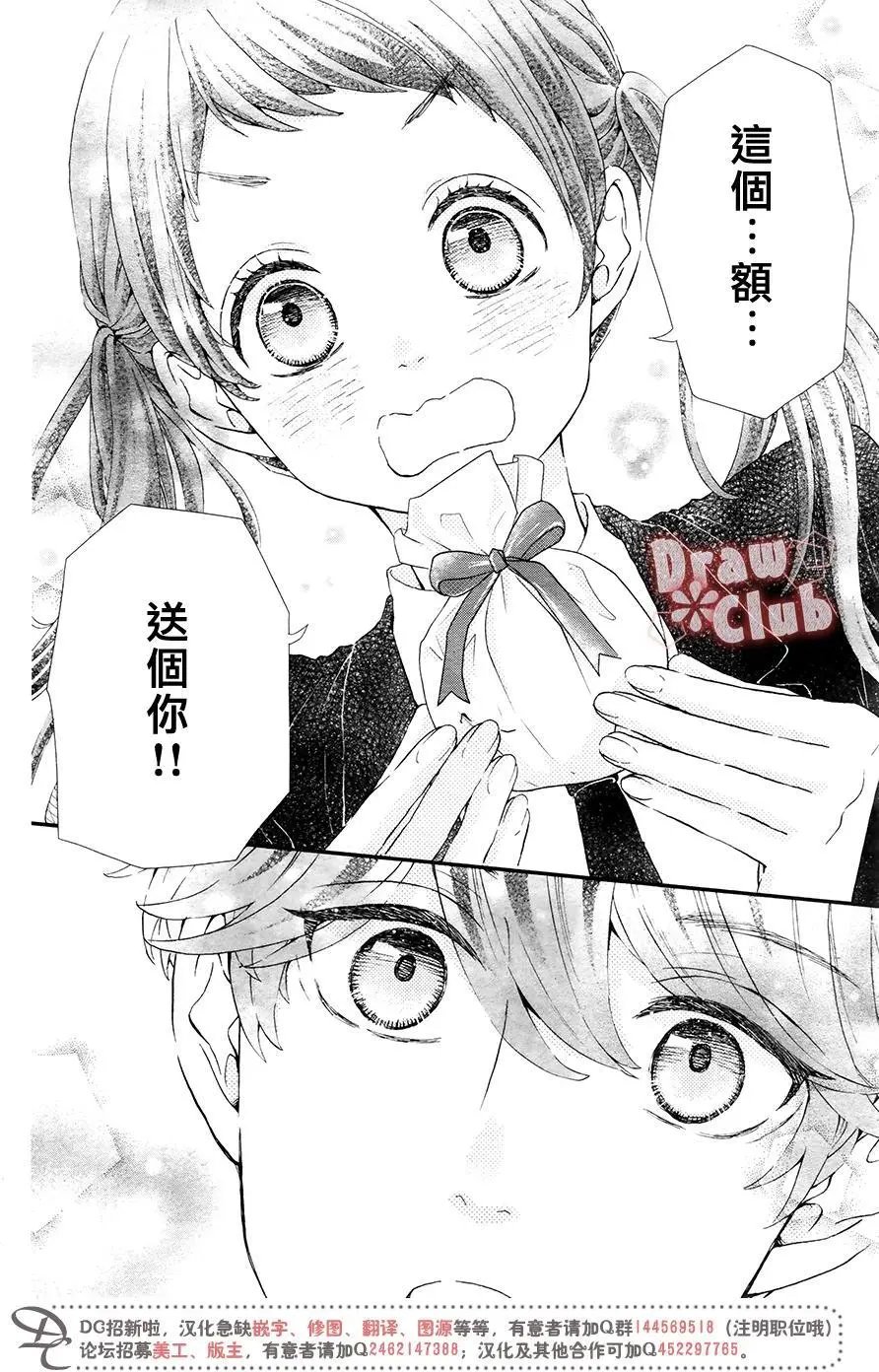 第39回