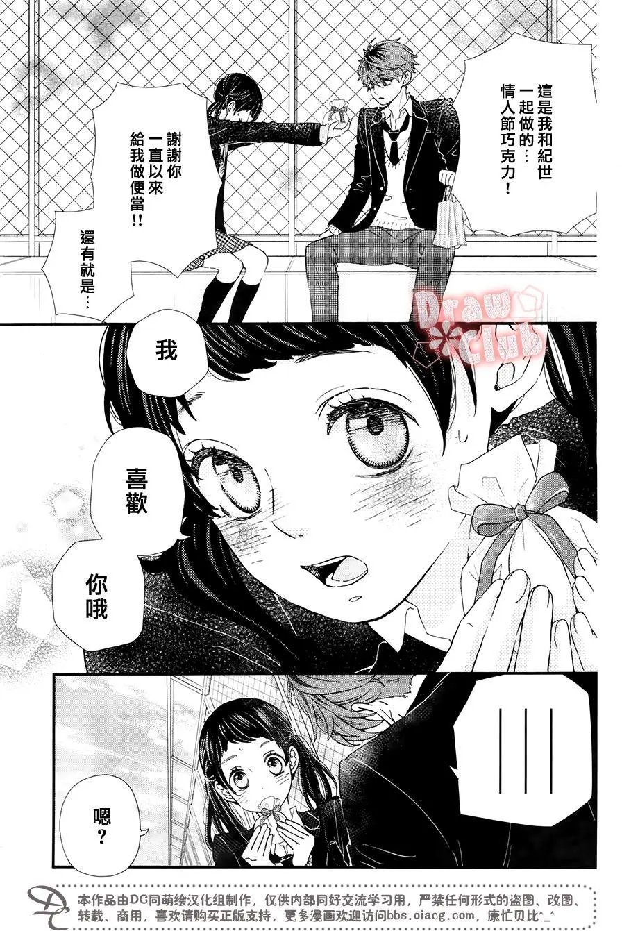 第39回