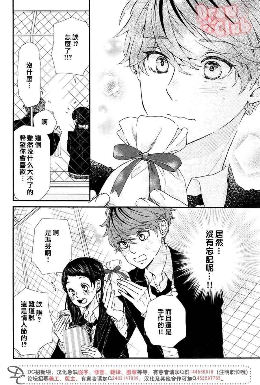 第39回
