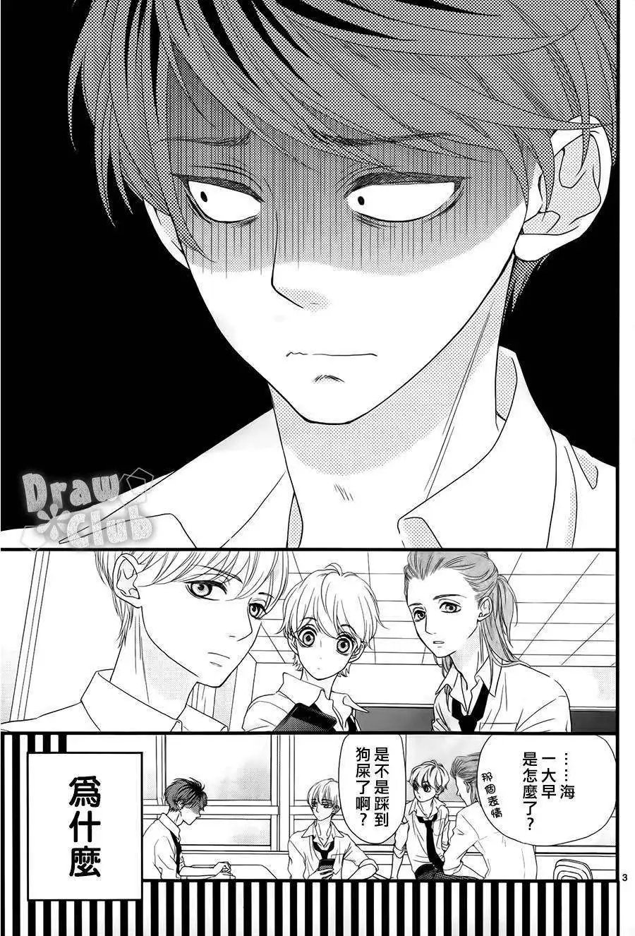 第04回
