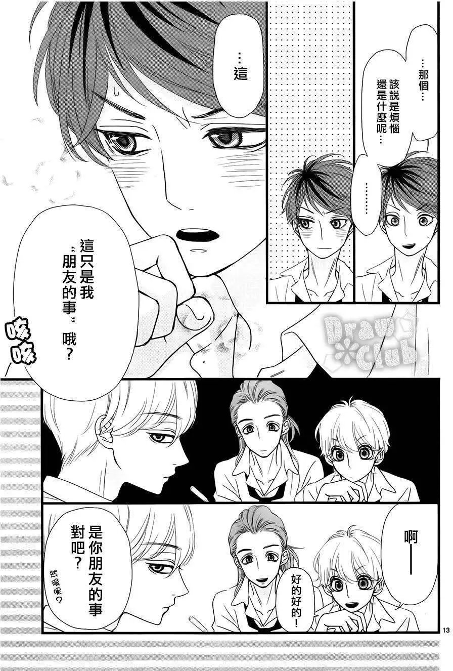 第04回