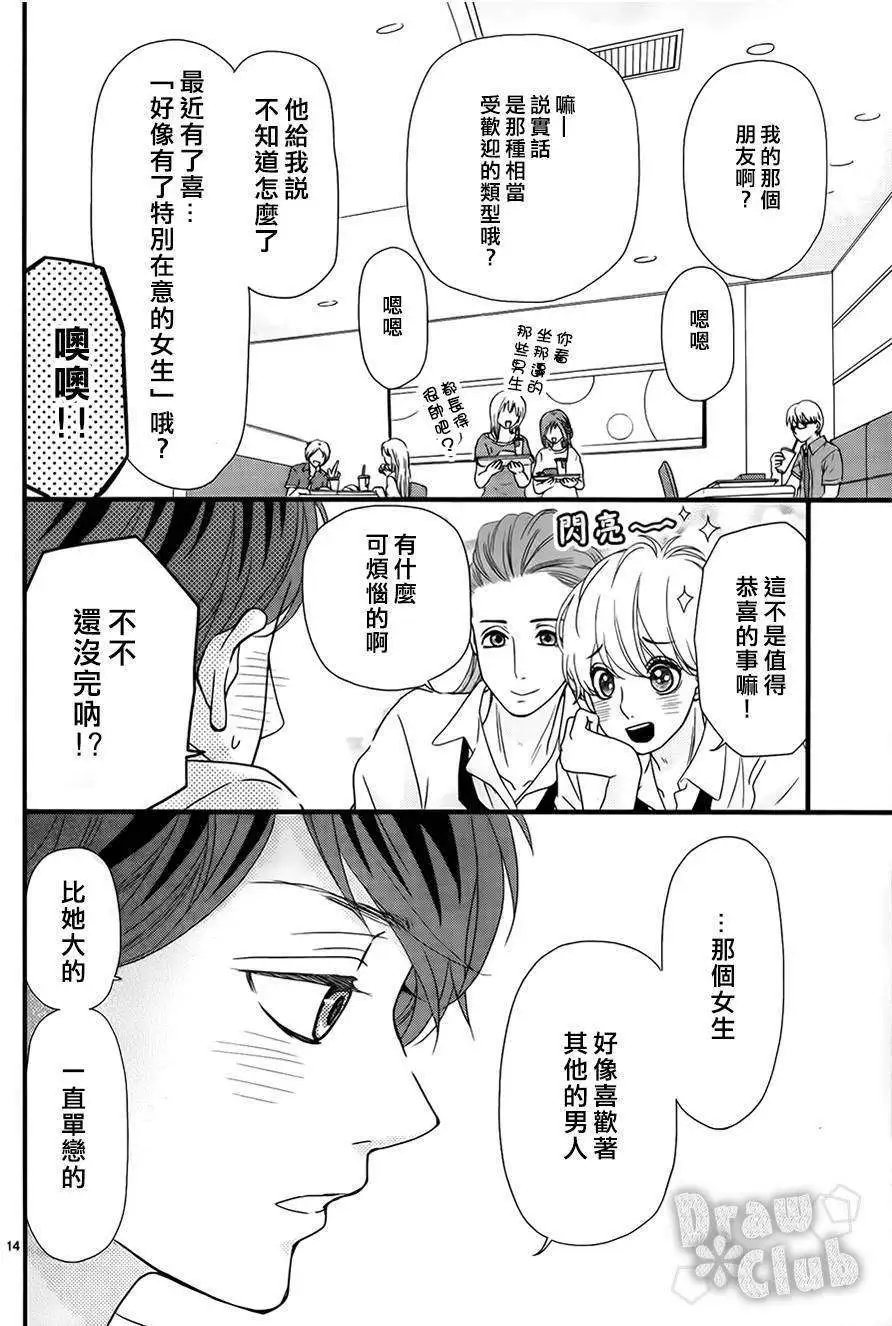 第04回