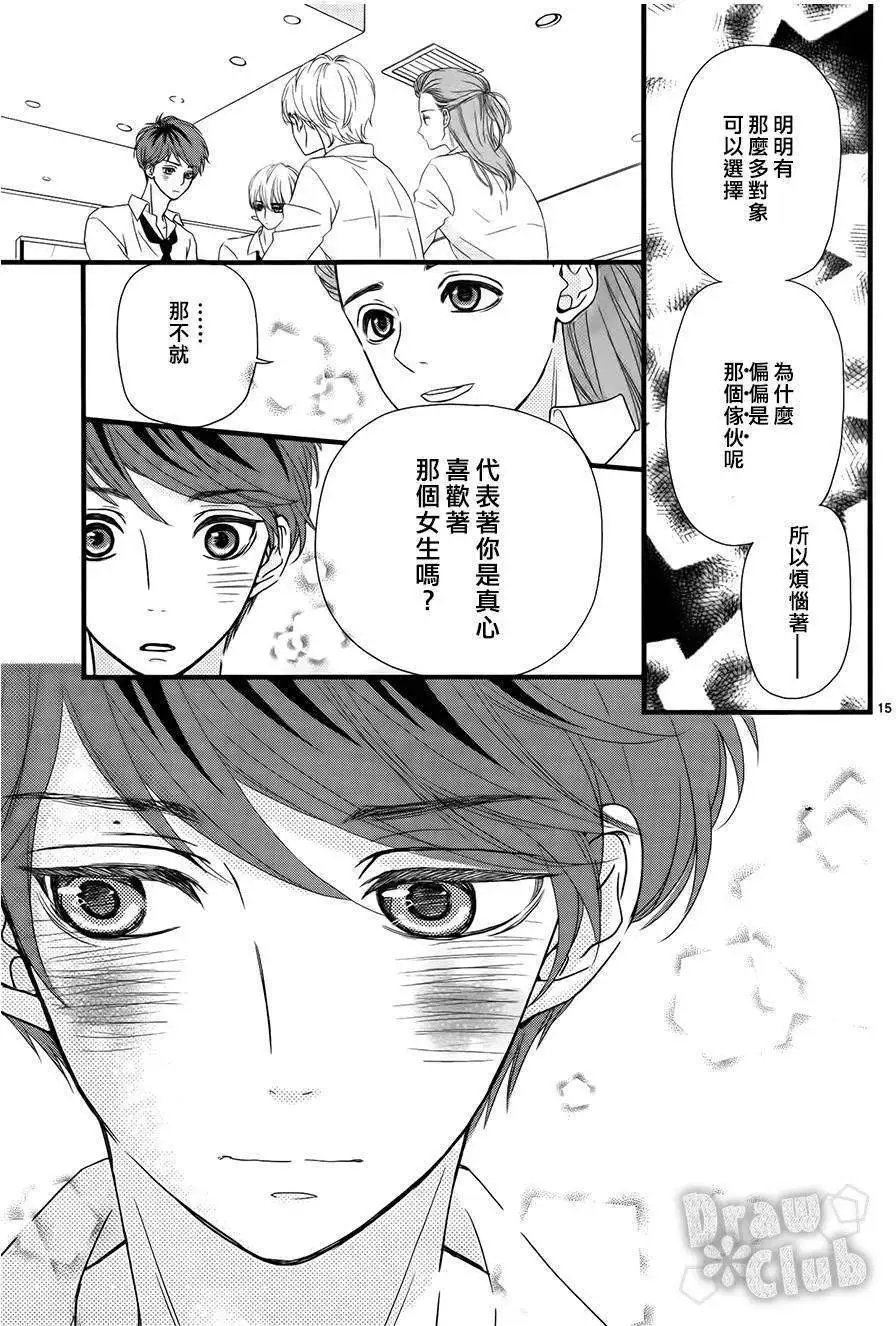 第04回