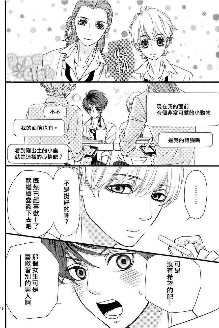 第04回