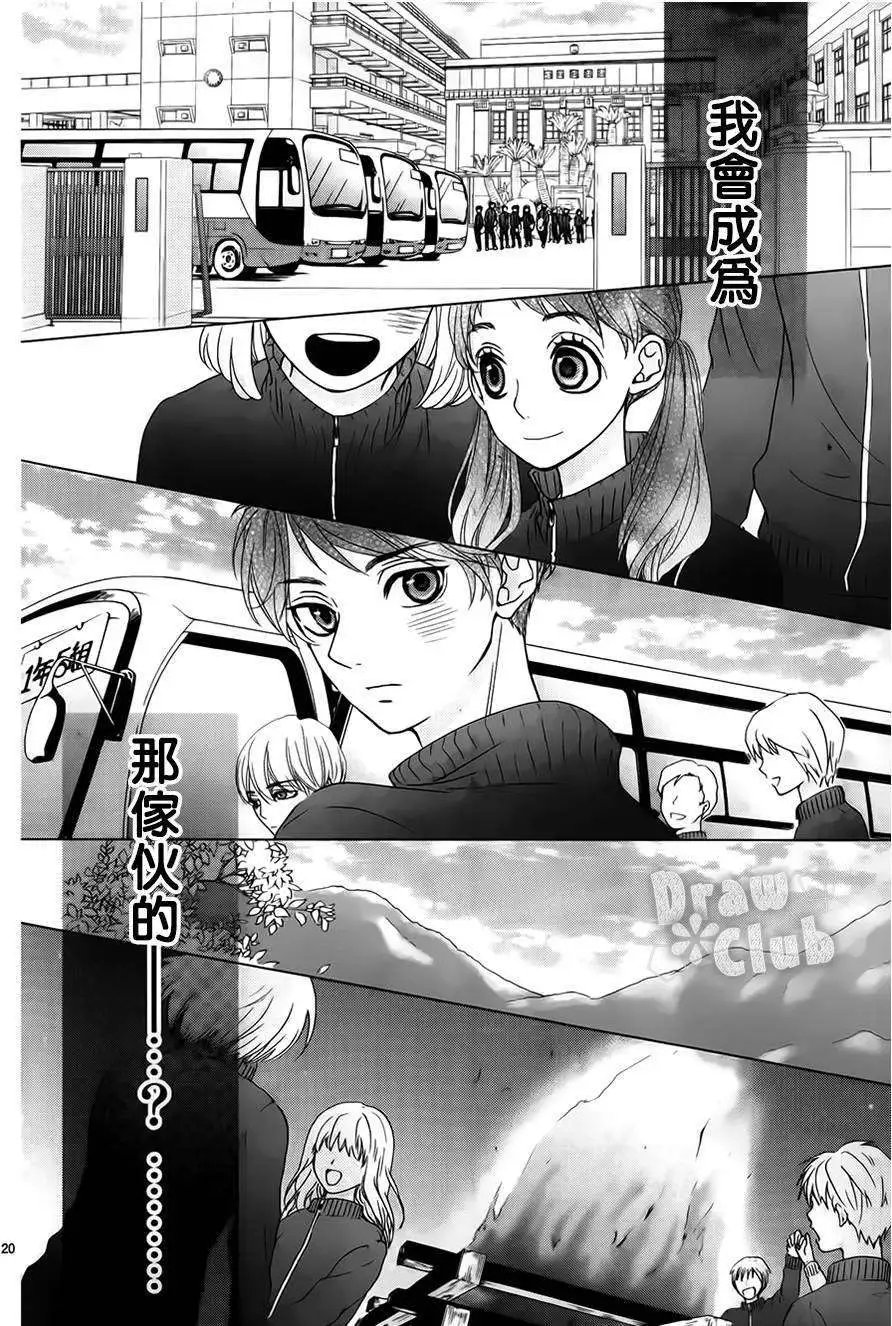 第04回