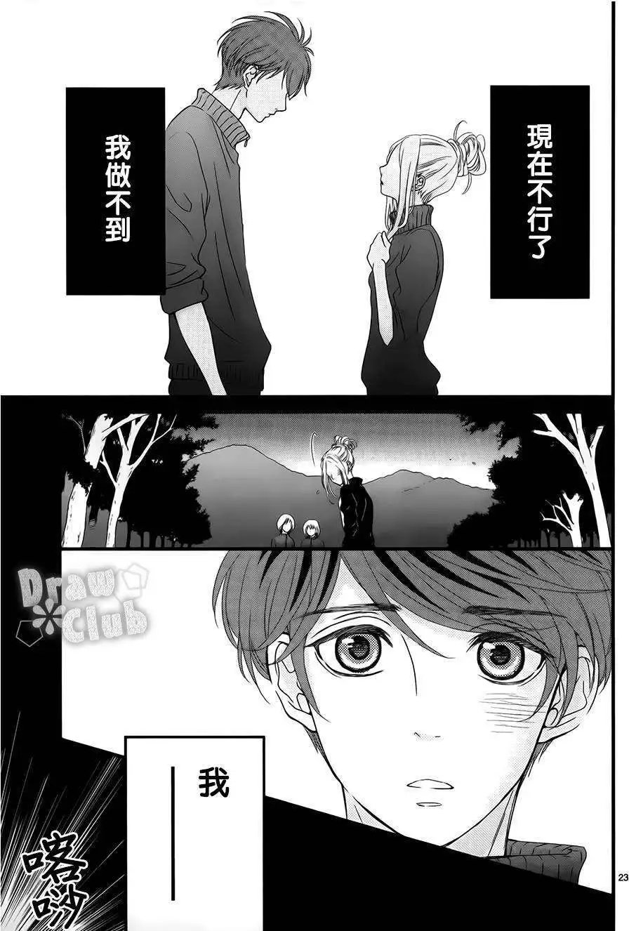 第04回