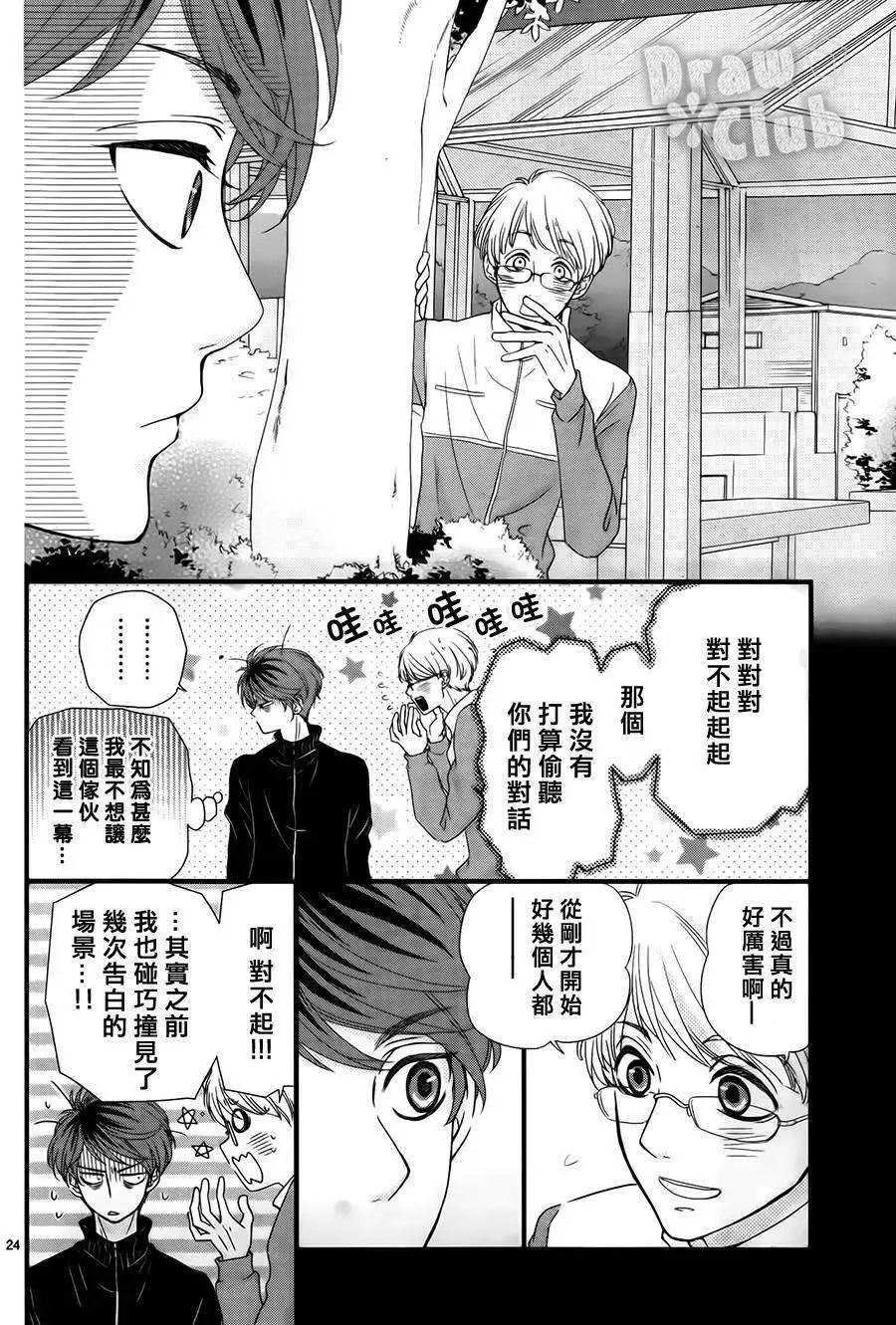 第04回