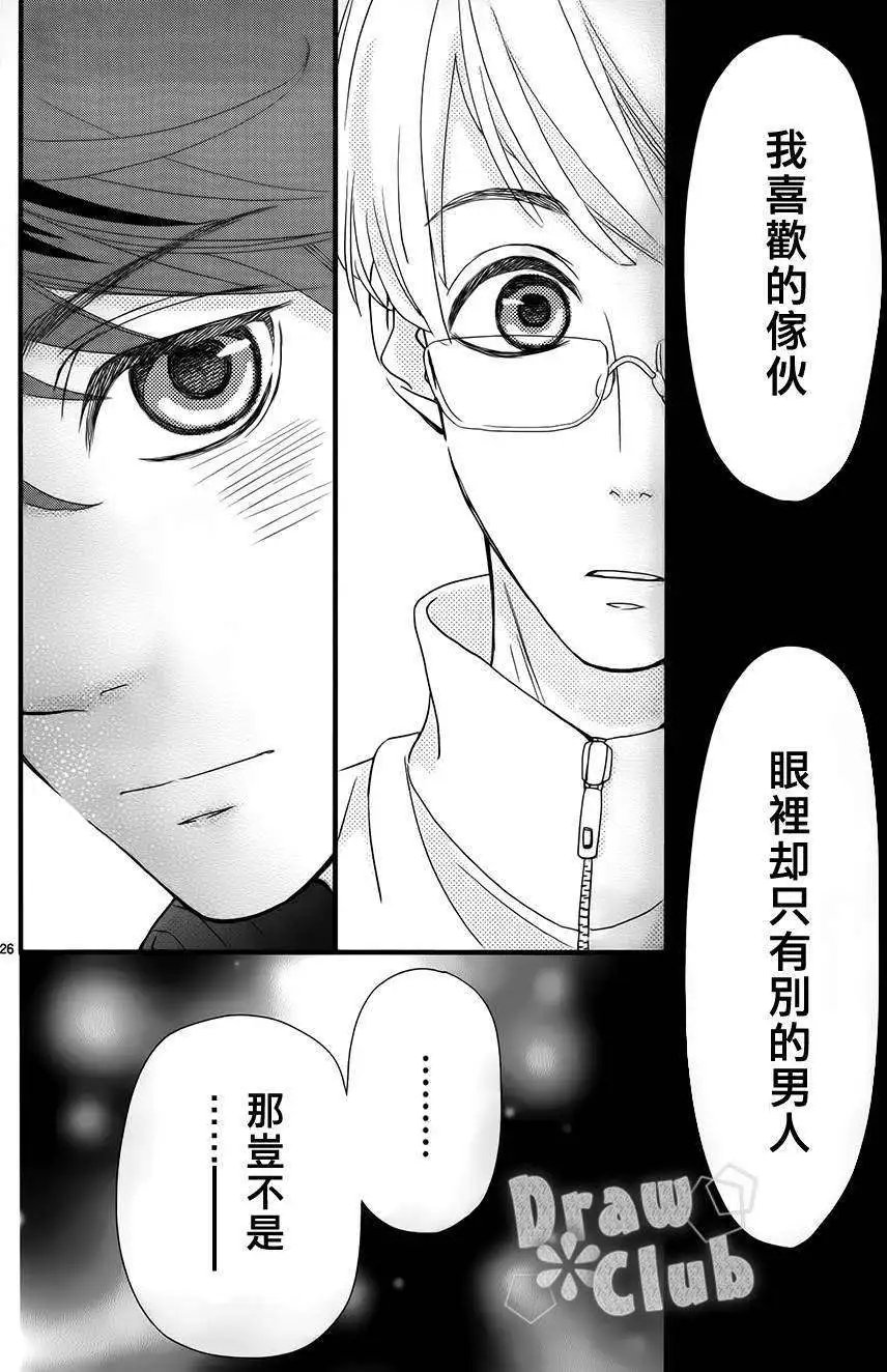 第04回