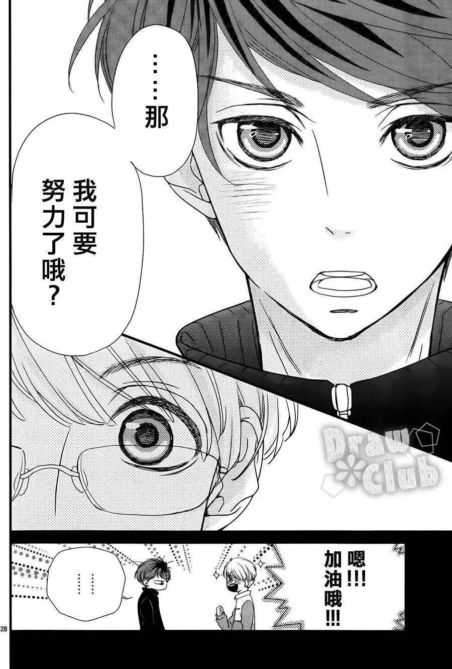 第04回