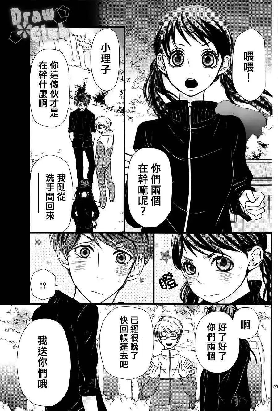 第04回