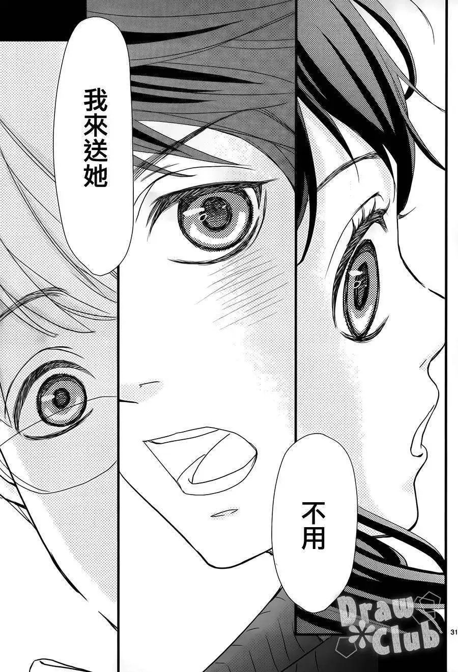 第04回