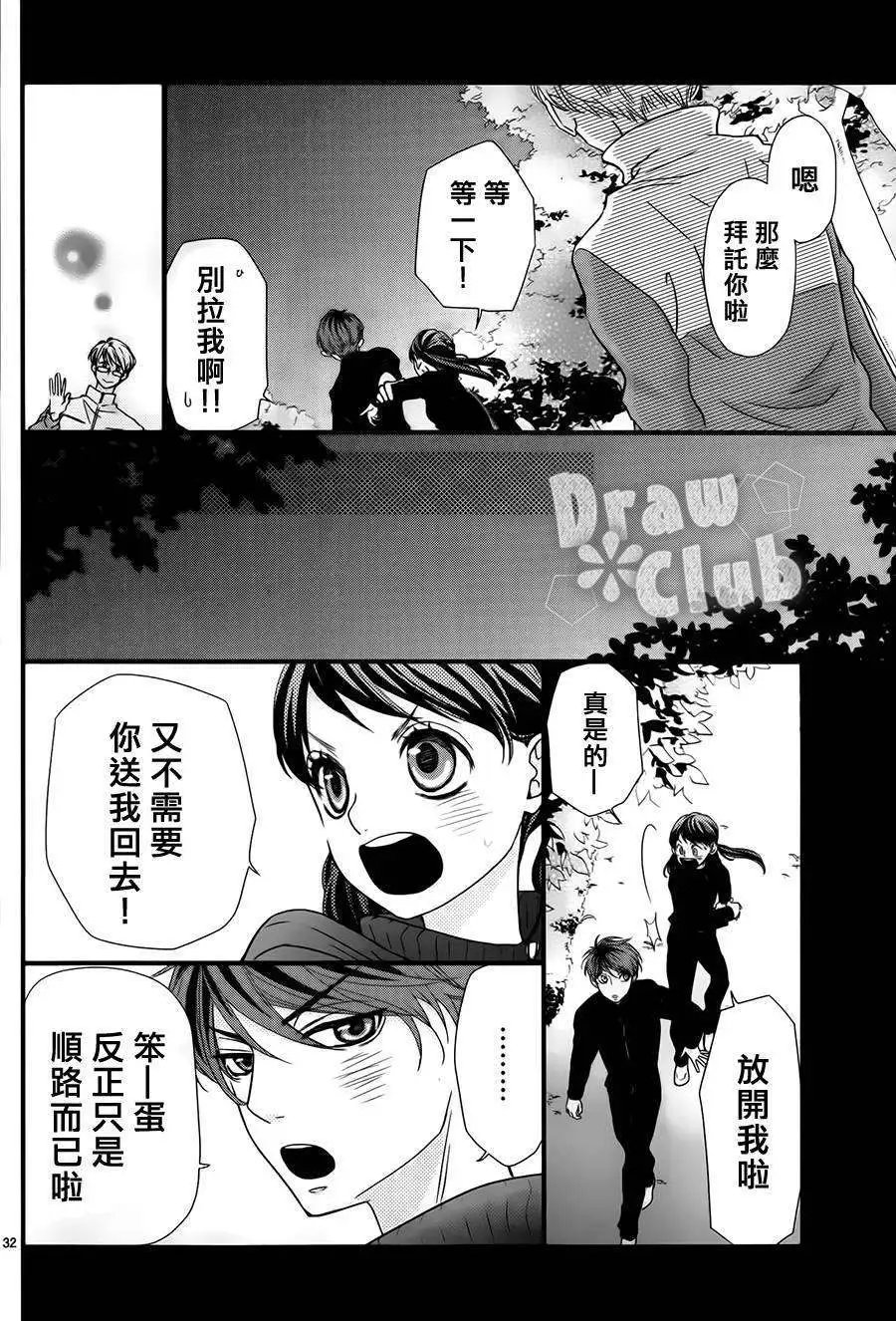 第04回