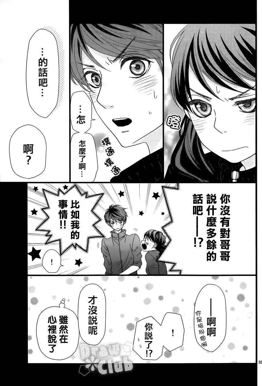 第04回