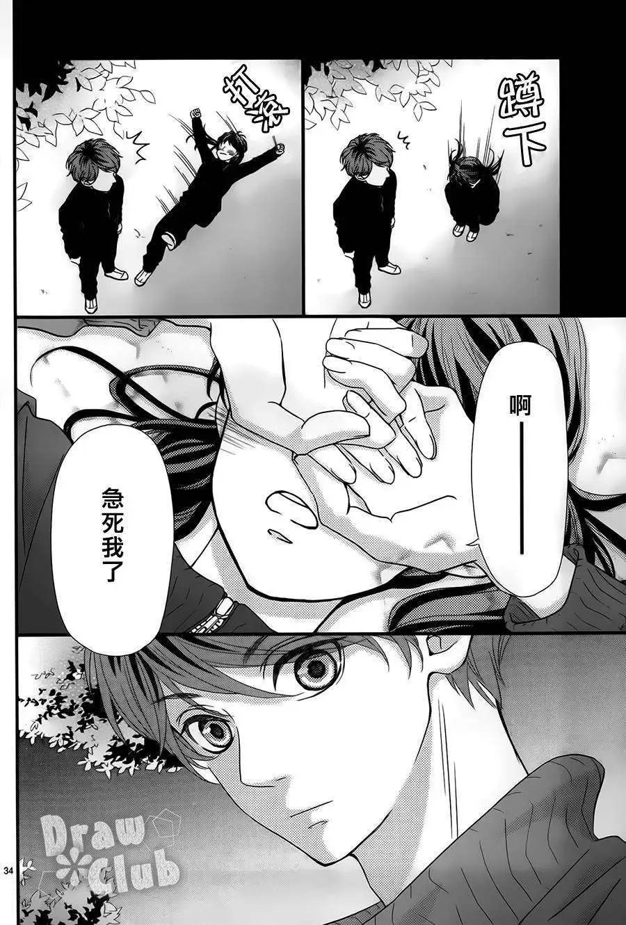 第04回