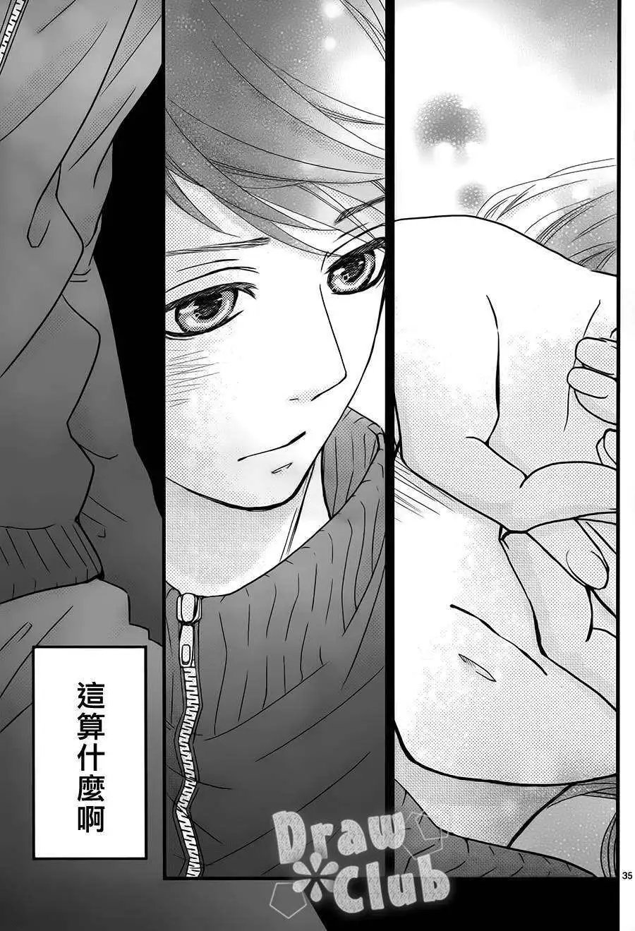 第04回