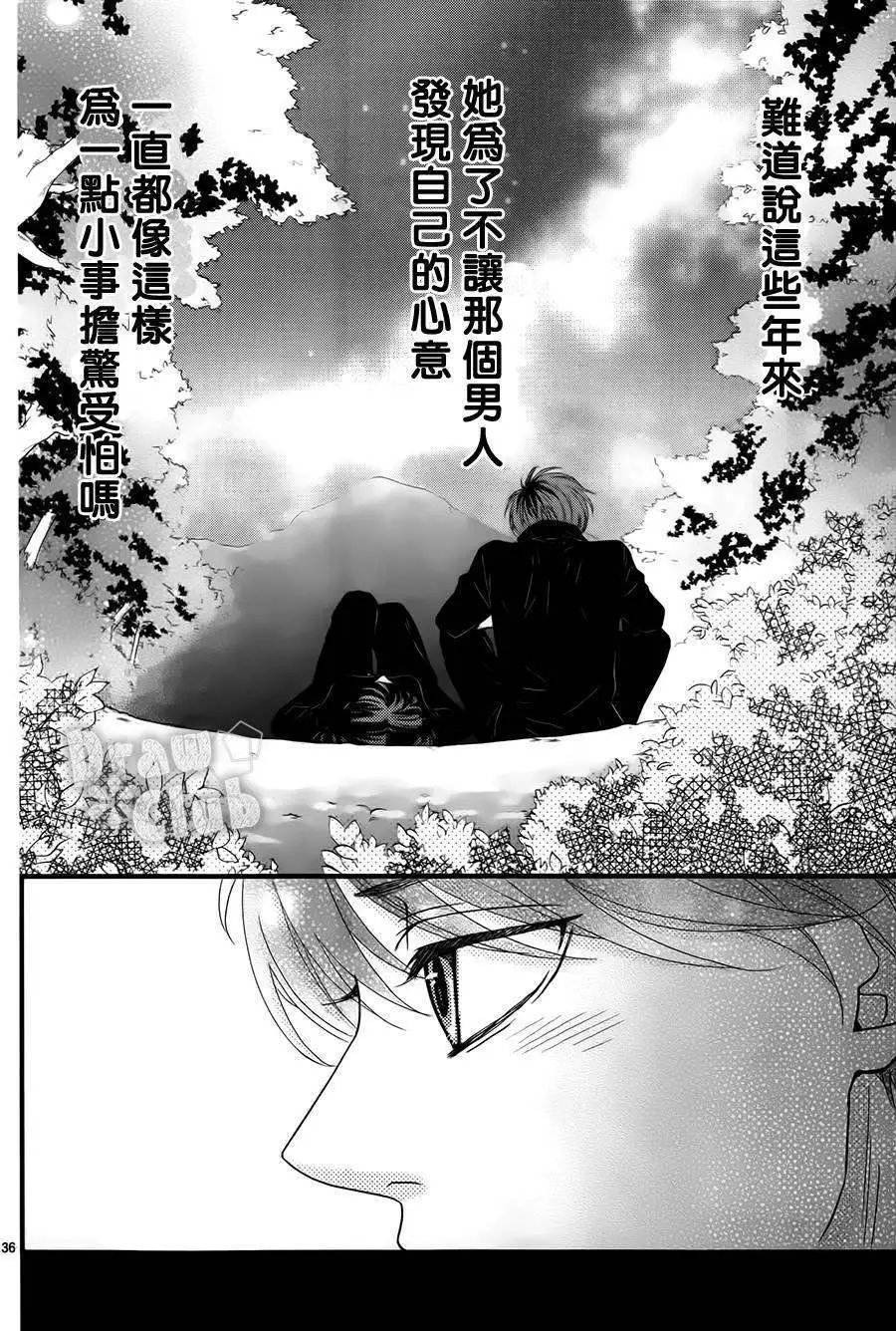 第04回