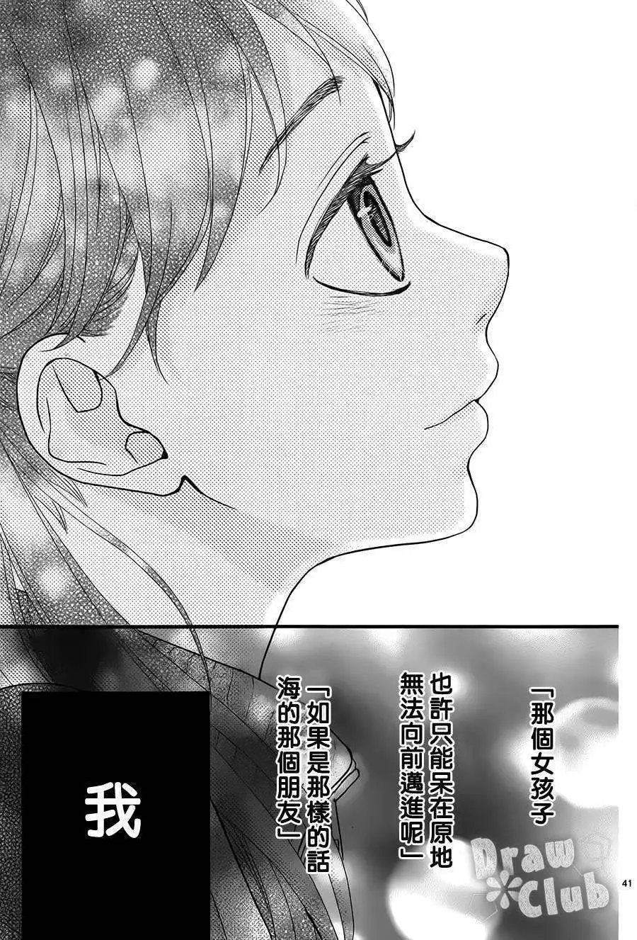 第04回